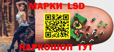 твердый Усть-Джегута