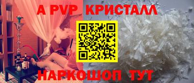 твердый Усть-Джегута