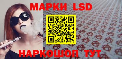 мефедрон мука Усть-Илимск