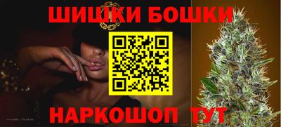 мефедрон мука Усть-Илимск