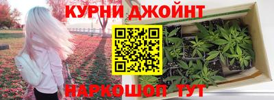 мефедрон мука Усть-Илимск