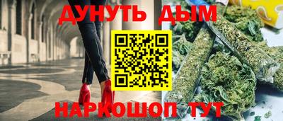 твердый Усть-Джегута