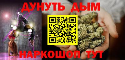 мефедрон мука Усть-Илимск