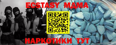 твердый Усть-Джегута