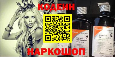твердый Усть-Джегута