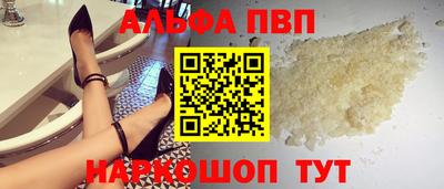 твердый Усть-Джегута