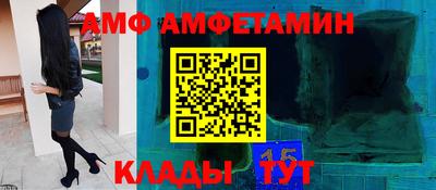 твердый Усть-Джегута