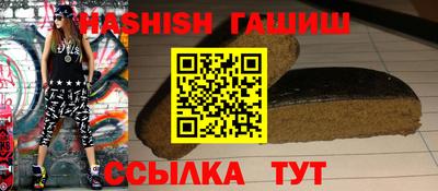 твердый Усть-Джегута