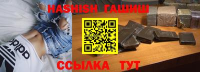 мефедрон мука Усть-Илимск