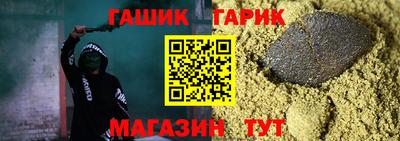 мефедрон мука Усть-Илимск
