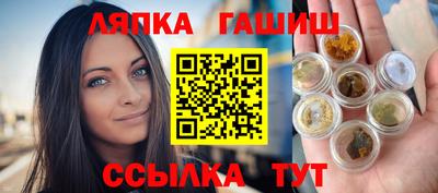 твердый Усть-Джегута