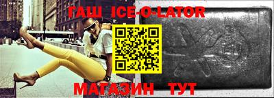 мефедрон мука Усть-Илимск