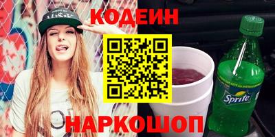 мефедрон мука Усть-Илимск