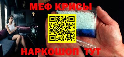 твердый Усть-Джегута