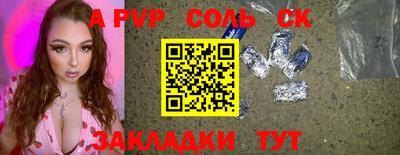 мефедрон мука Усть-Илимск