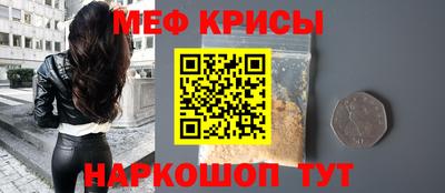 твердый Усть-Джегута